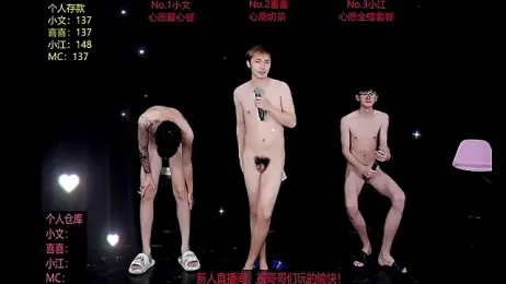 zhangzhiwen888 webcam model stream image