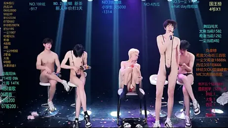 GGBond-01 webcam stripchat model stream image