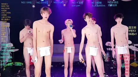 GGBond-01 webcam stripchat model stream image