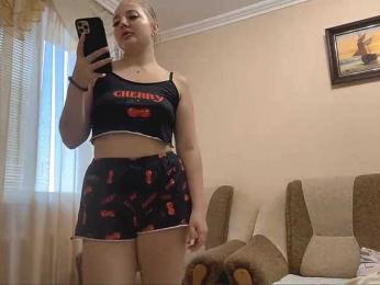 gulinight webcam bongacams model stream image