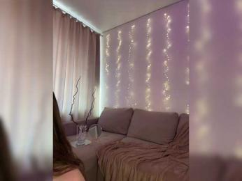 DearAmiira webcam bongacams model stream image