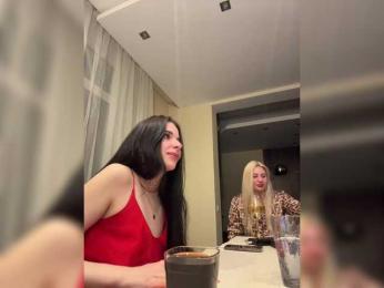 Solomiyaa webcam bongacams model stream image