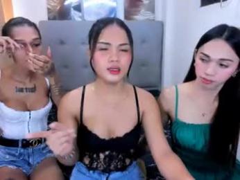 queen_arnie4utsxxx webcam model stream image