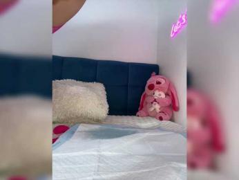 Mystique_Rose webcam bongacams model stream image
