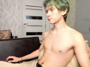 milkiwy webcam model stream image