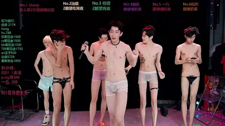 EXO-cbz2 webcam stripchat model stream image