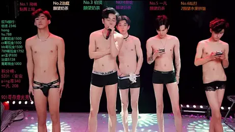 EXO-cbz2 webcam stripchat model stream image