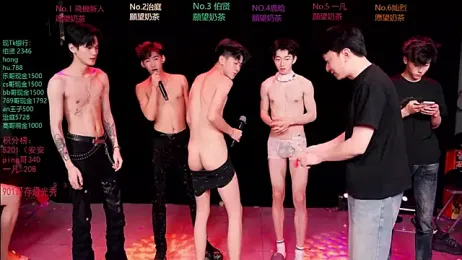 EXO-cbz2 webcam stripchat model stream image