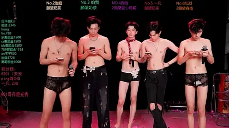 EXO-cbz2 webcam stripchat model stream image