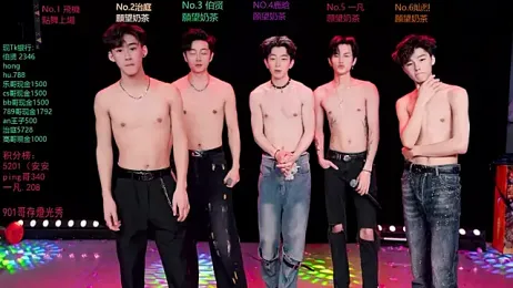 EXO-cbz2 webcam stripchat model stream image