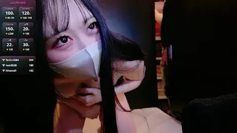 mao_maochan webcam model stream image