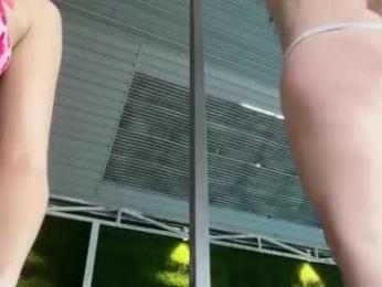 tokyo_blomm webcam model stream image