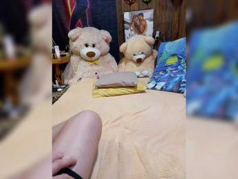 Cottoncandy1-1 webcam model stream image