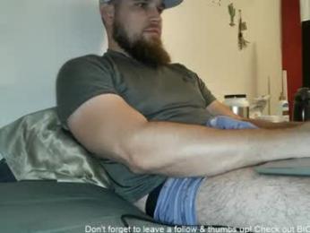 dikdowndaddy webcam model stream image