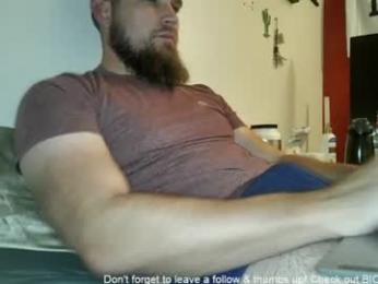 dikdowndaddy webcam model stream image