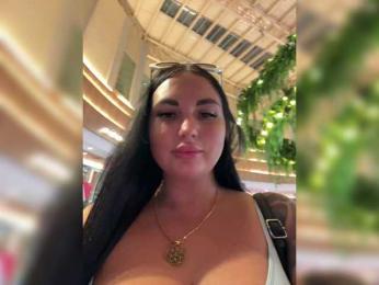 KROSHKA_N webcam model stream image