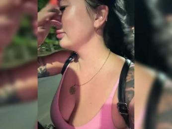 KROSHKA_N webcam bongacams model stream image