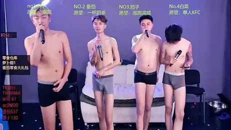 Looknice-001 webcam model stream image