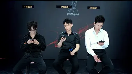 FOX--929-- webcam stripchat model stream image