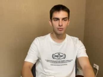 requiemshine webcam model stream image