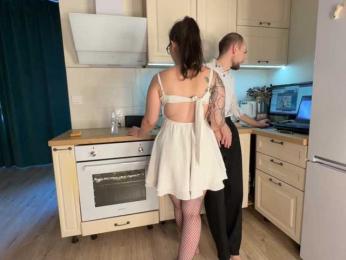 neighborzone webcam model stream image