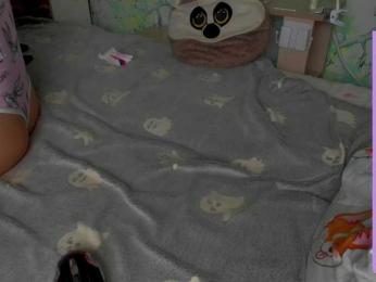 SSaibaliii webcam model stream image