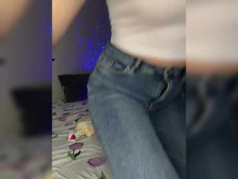 SSaibaliii webcam bongacams model stream image