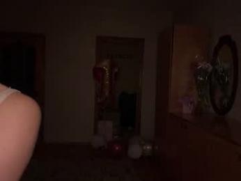 maryannahamad webcam chaturbate model stream image