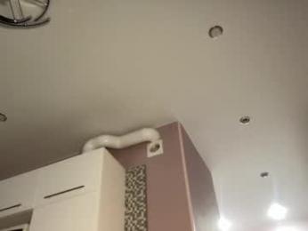 angel_from_sky webcam model stream image