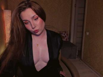 Esmeerrr webcam model stream image