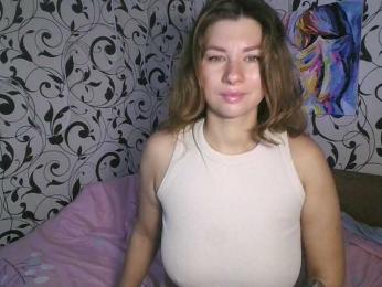 YourEmilie webcam model stream image