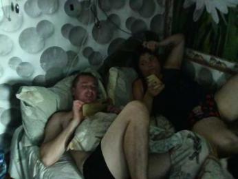 Marinochka5656 webcam model stream image