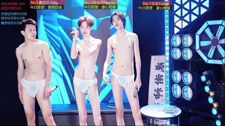 kgdidi888 webcam stripchat model stream image