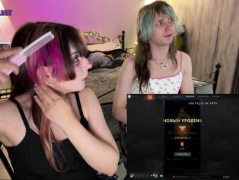 h3ntai-baby webcam bongacams model stream image