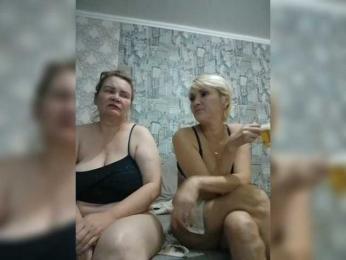 Nyshkka webcam model stream image