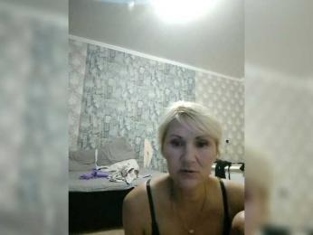 Nyshkka webcam model stream image