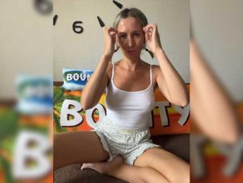 HARIZZMA webcam model stream image