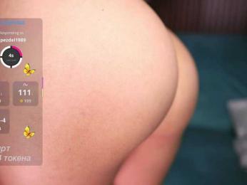 -lola- webcam model stream image