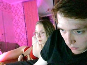 L0v3sh1p webcam bongacams model stream image