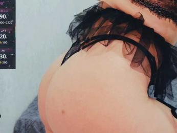 NekoTyan webcam model stream image