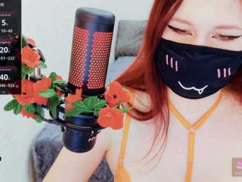 NekoTyan webcam model stream image