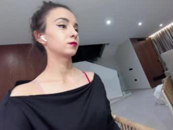 ehotlovea webcam chaturbate model stream image