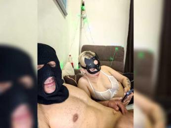 King-Queen777 webcam bongacams model stream image