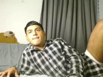 im_juanda webcam model stream image