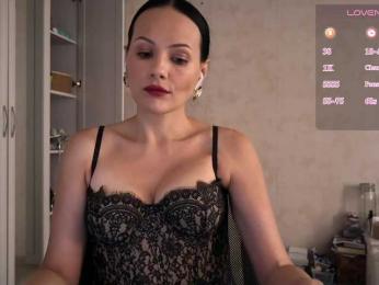 DominatriS webcam model stream image