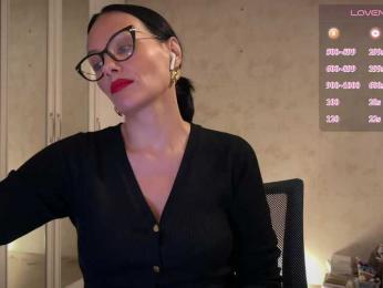 DominatriS webcam model stream image