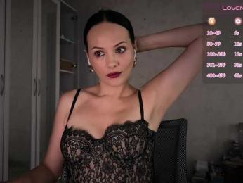 DominatriS webcam model stream image