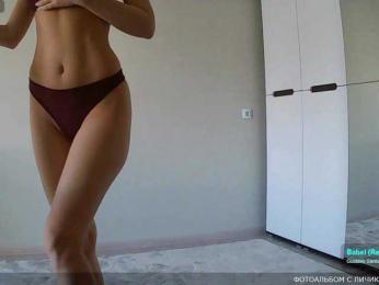 Y-A-N-A webcam model stream image