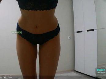 Y-A-N-A webcam model stream image