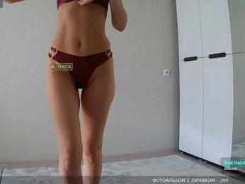 Y-A-N-A webcam model stream image